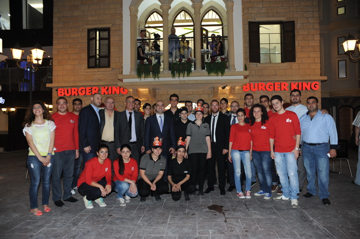 Burger King at KidzMondo